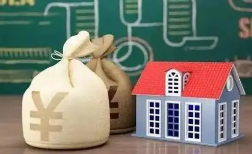 红河五险一金指的哪些（请问五险一金是哪五险一金?）